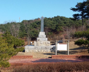 김좌진장군비