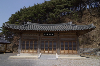 洪城水龙洞堂祭