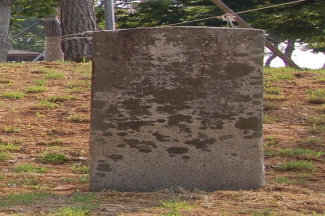 Hongjuseong Suseongbi Monument