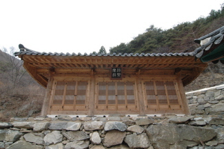 Naewonsa