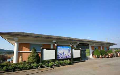 Gyeolseong Nongyo Naepo Agriculture Museum