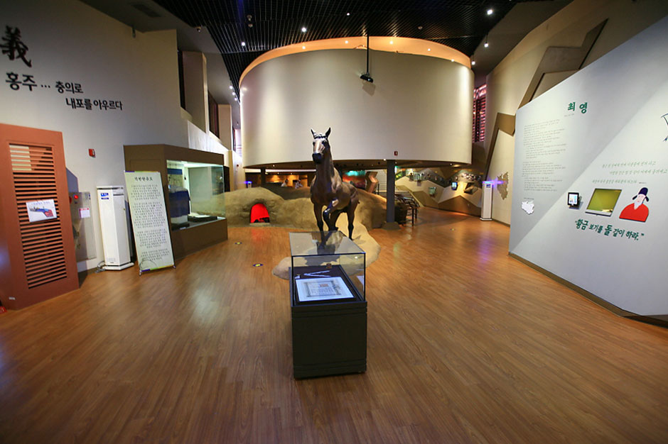 Hongju History Museum 5