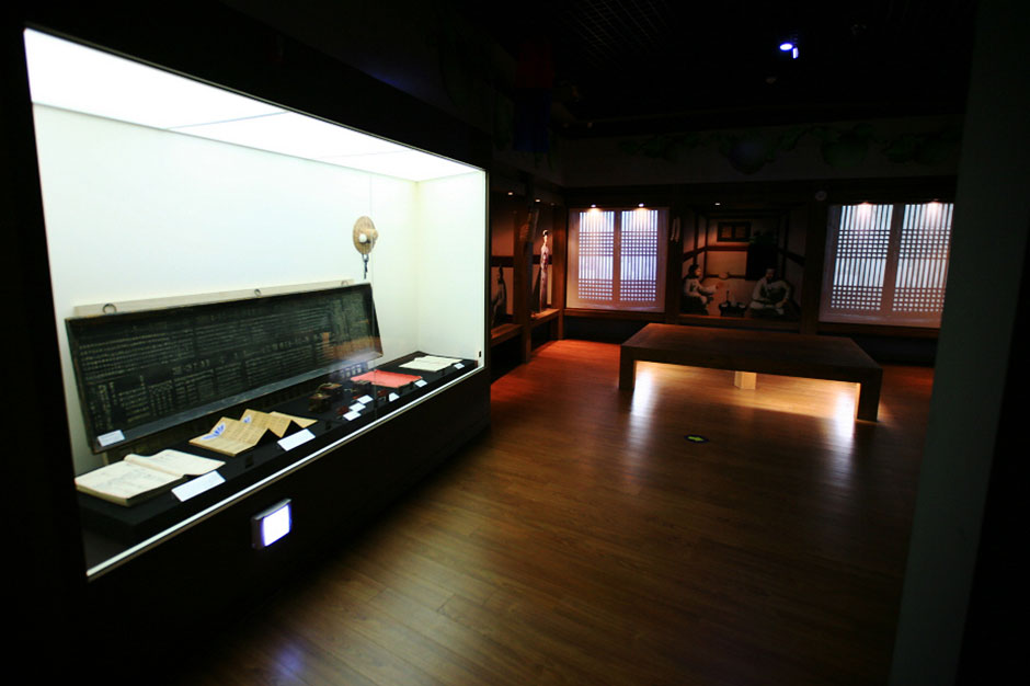 Hongju History Museum 6