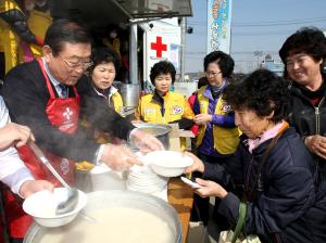 희망풍차 무료급식