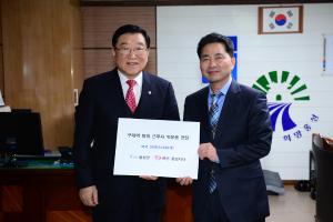 한전 홍성지사, 구제역 근무자 위문품 전달