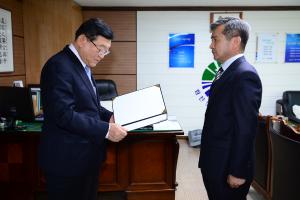 홍성군 안보정책자문위원 위촉장 수여
