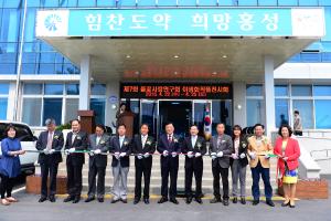 들꽃사랑 연구회 작품전시회