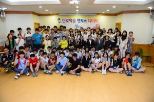 (2015. 6. 2) 김석환 홍성군수, 방과후아카데미 학생 특강