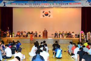 (2015. 8. 22)홍성군 배드민턴 연합회장 이.취임식 및 제17회 연합회장배 배드민턴대회