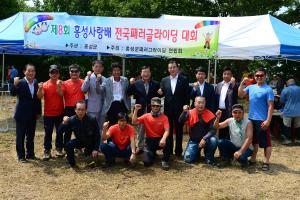 (2015. 8. 23) 제8회 홍성사랑배 전국패러글라이딩 대회