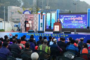 (2015. 10. 22) 제20회 광천토굴새우젓 광천김 대축제