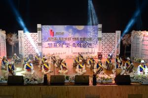 (2015. 12. 22) 광천읍주민자치센터 프로그램 발표회