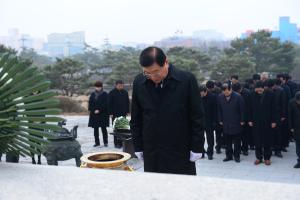 (2016. 1. 1) 홍주의사총, 충령사  신년 참배