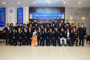 (2016. 1. 22) 홍성군역전자율방범대 제10대 대장 이.취임식