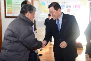 (2016. 1. 25) 구항면 남산마을, 척괴마을 민생현장 방문