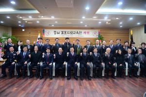 (2016. 1. 26) 충남충효인성교육원 개원식