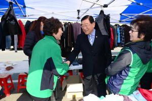 (2016. 3. 16) 중고생활용품 나눔장터 운영