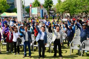 (2016. 5. 21) 제2회 홍주성 천년여행길 들꽃 걷기 축제
