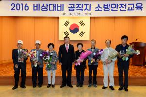 (2016.6.1) 6월중 직원모임
