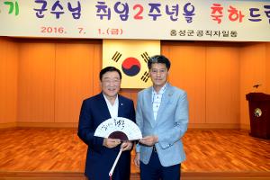 (2016.7.1)7월중 직원모임