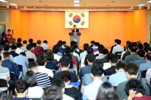 (2016.9.1) 9월중 직원모임
