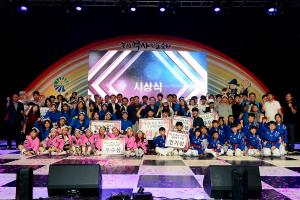 (2016.9.2~4) 2016 홍성역사인물축제