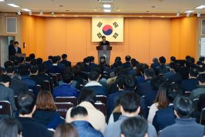 (2016.12.1) 12월중 직원모임
