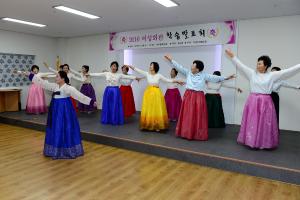 (2016.12.13) 여성교육 수료식 및 학습발표회