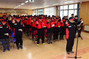 (2017.2.1) 산불 전문예방진화대 발대식