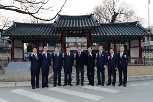 (2017.2.15) 충남 시장ㆍ군수협의회