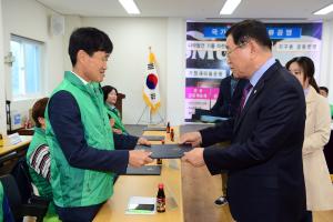 (2017.4.17) 새마을자녀 장학증서 수여식