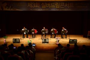 (2017.7.15) 제3회 실버드림콘서트