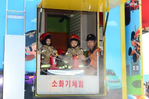 (2017.10.14) 주민복지ㆍ자원봉사 박람회