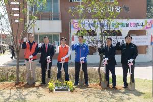 (2018.4.11) 한국마사회 재능기부의 날 행사