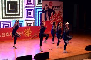 (2018.5.12) 제2회 feel-樂 청소년 축제