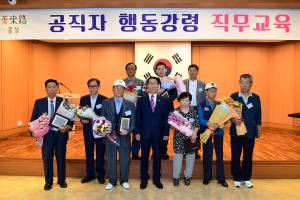 (2018.6.4) 6월중 직원모임