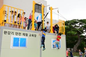 (2018.6.29) 찾아가는 어린이 안전체험교실