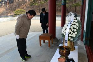 (2019.1.19.) 이낙연 국무총리 방문