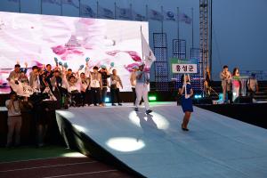 (2019.6.13.) 제25회 충남 장애인체육대회