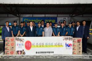 (2019.9.9.) 홍성군 통합방위협의회(군경위문)