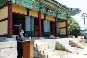 (2018.6.1) 제112주년 홍주의병 장사공 순의 제향