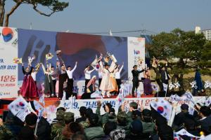 (2019.3.1.) 3.1운동 및 대한민국 임시정부수립 100주년 기념행사