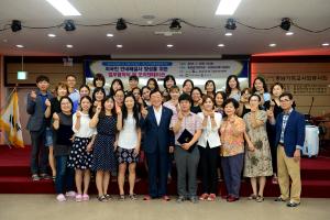 (2016.7.5)외국인 안내해설사 양성과정 업무협약식