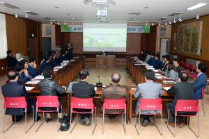(2017.10.18) 홍성푸드플랜 기본계획 주민설명회