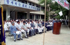 홍성성수 단결 단식 