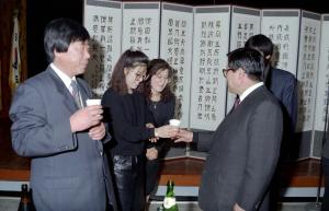 92시무식