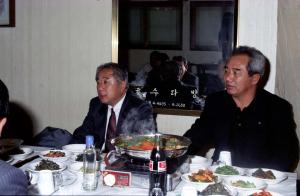 체육이사회 