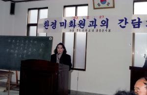 환경미화원과의 간담회 