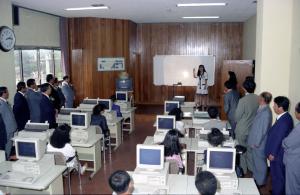 우체국컴퓨터교실강의 