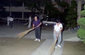 조기청소